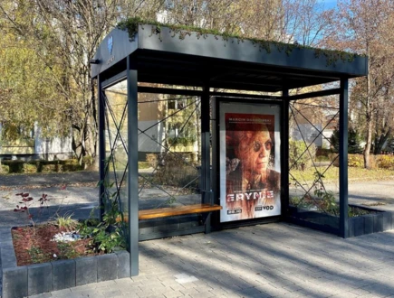 Reklama CLP (City Light Poster)