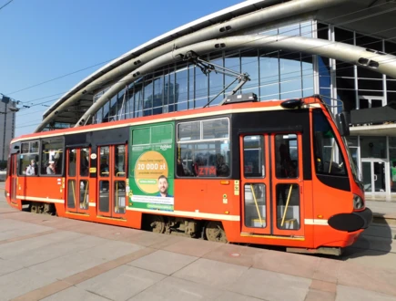 Trambox