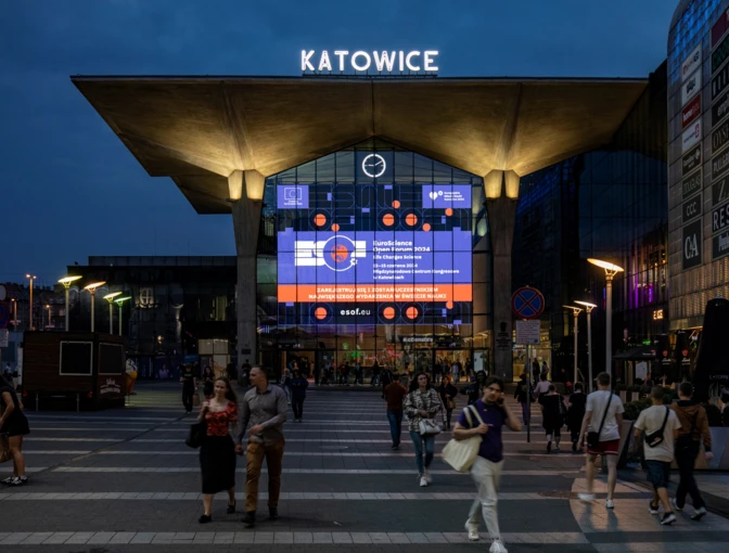 Kurtyna PKP
